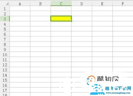 WPS表格如何填充颜色？