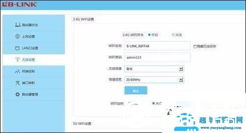 192.168.1.1(,192.168.1.1登录入口管理密码,腾达无线路由器,192.168.16.1登录