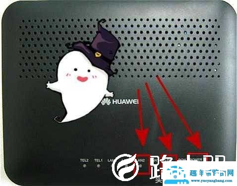 突然断网了怎么办？教你解决家庭宽带上不了网的问题