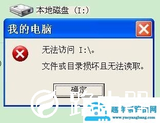 dg如何合并分区（快速教你如何对硬盘进行分区）(1)