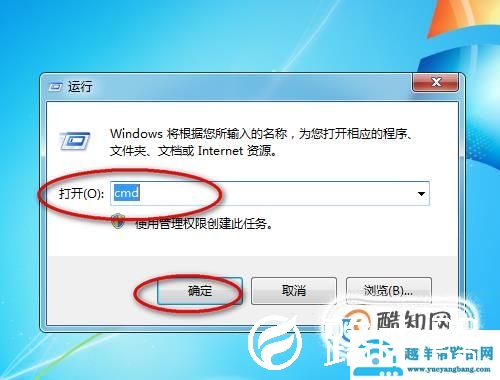 电脑打不开网页怎么回事