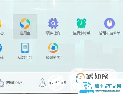 电脑如何查看磁盘驱动器