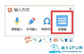 ∵数学因为所以符号怎么打∴