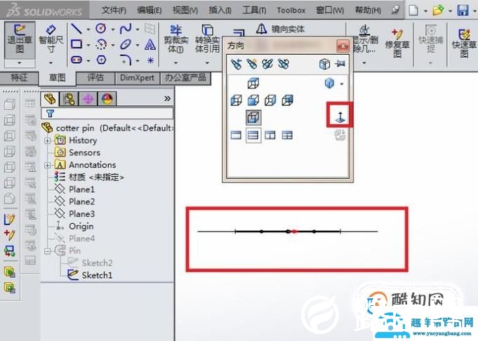 SolidWorks中如何快速创建一个3.2x50的开口销？