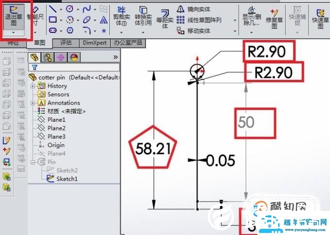 SolidWorks中如何快速创建一个3.2x50的开口销？