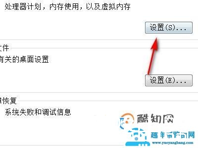 电脑玩dnf卡怎么办？
