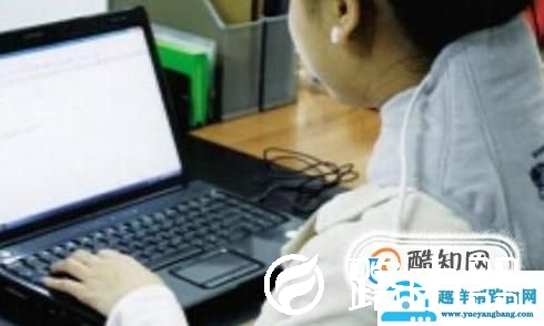笔记本电脑耗电快怎么解决？