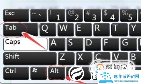 win10玩转快速切换窗口方法