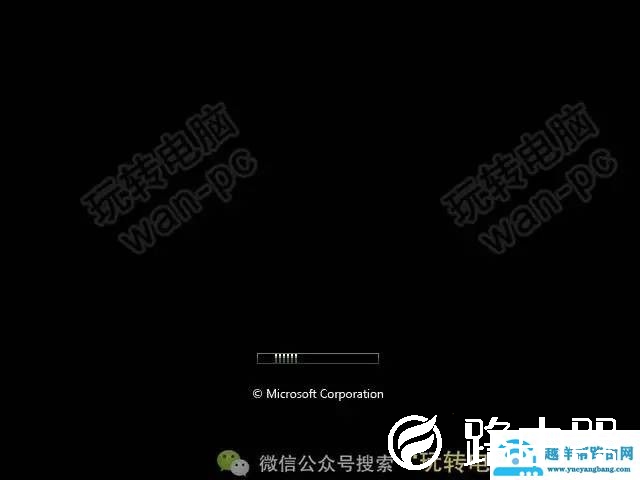 纯净Win7的安装教程，虽然微软已经不再更新，但是依然经典