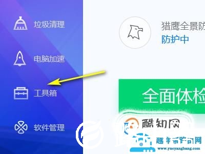 cf老是网络异常怎么办？
