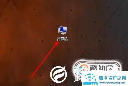 Win7怎样添加环境变量