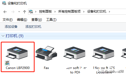 又失败了！共享打印机好难？其实windows10系统只需要设置这几项