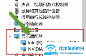 win10玩流放之路经常掉线怎么办