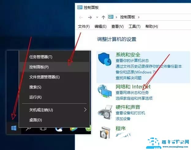 网页打开速度慢，教你3分钟解决(DNS怎么设置）！