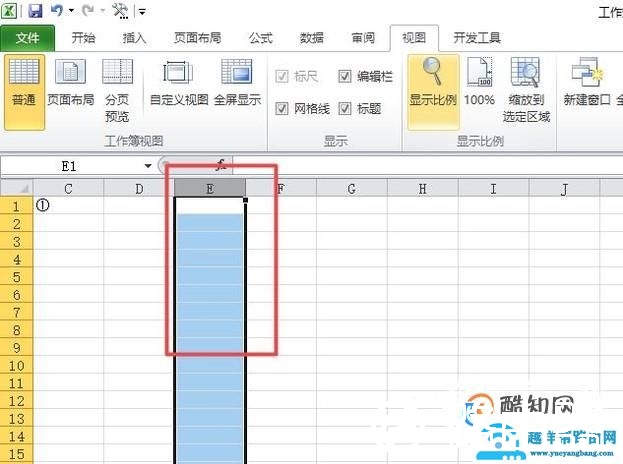 excel如何冻结前两行或前两列