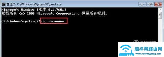 Windows 10都经常出现像CRITICAL