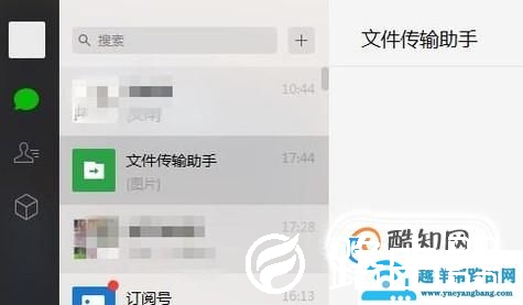 如何将电脑上的视频传到手机上