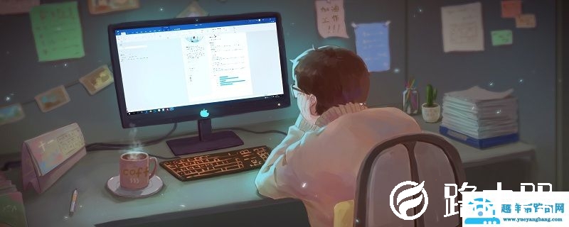 键盘打不出字怎么回事