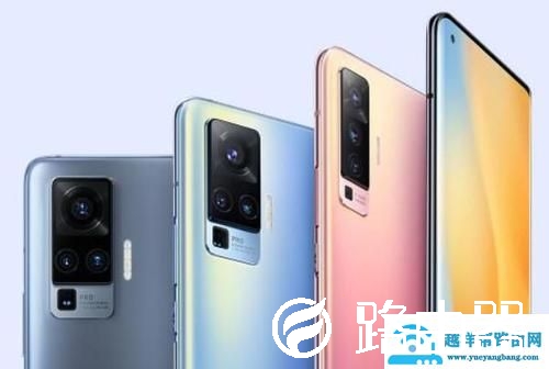 vivo x50和iqooz1选择详情
