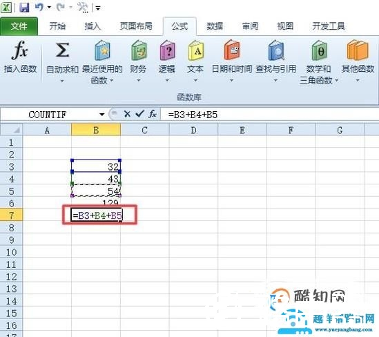 Excel怎么对一列数字进行自动求和手动相加