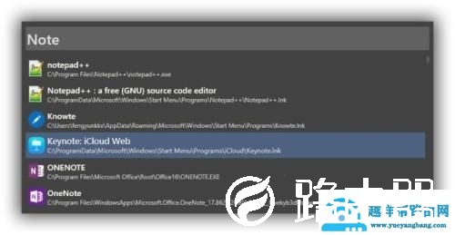 深挖win10七大必备软件，一顶十让你的win10溜的飞起！
