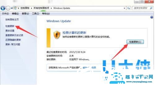 win10