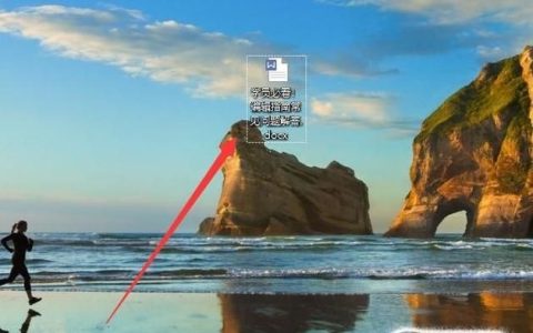 如何使打印纸张的方向为横向？