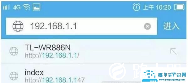 家里WiFi被蹭了怎么办？学会这4步，用手机就能修改密码