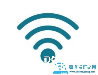 win10如何连接热点上网（Win10系统电脑怎样开wifi热点）(1)