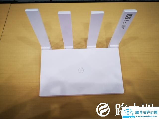华为路由器管理密码（华为路由器设置密码命令）(1)