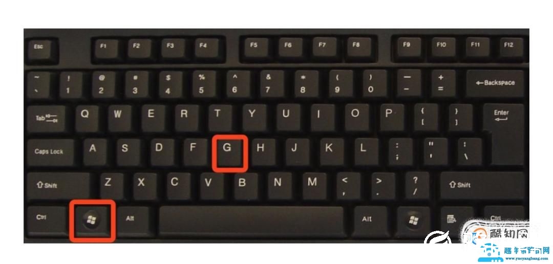 win10中自带的录屏工具xbox录屏软件怎使用？