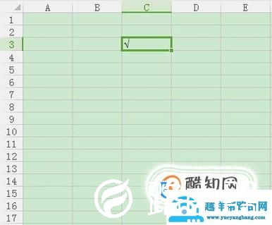 Excel 中输入方框内打勾的符号