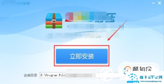 7z文件解压打开方法，7z文件不能打开解压怎么办？