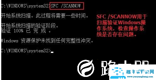 win10修复引导工具怎么用