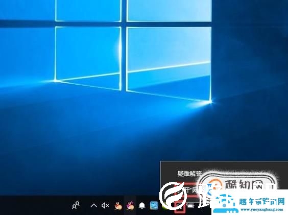 win7开wifi热点