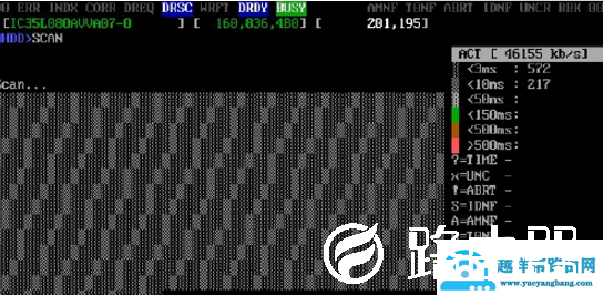 mhdd4.6修复坏道图解教程