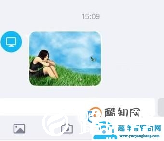 如何将电脑上的照片传到手机上