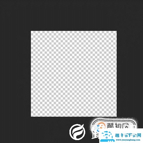 PS中如何制作背景透明的PNG格式的图片