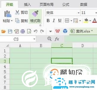 Excel 中输入方框内打勾的符号