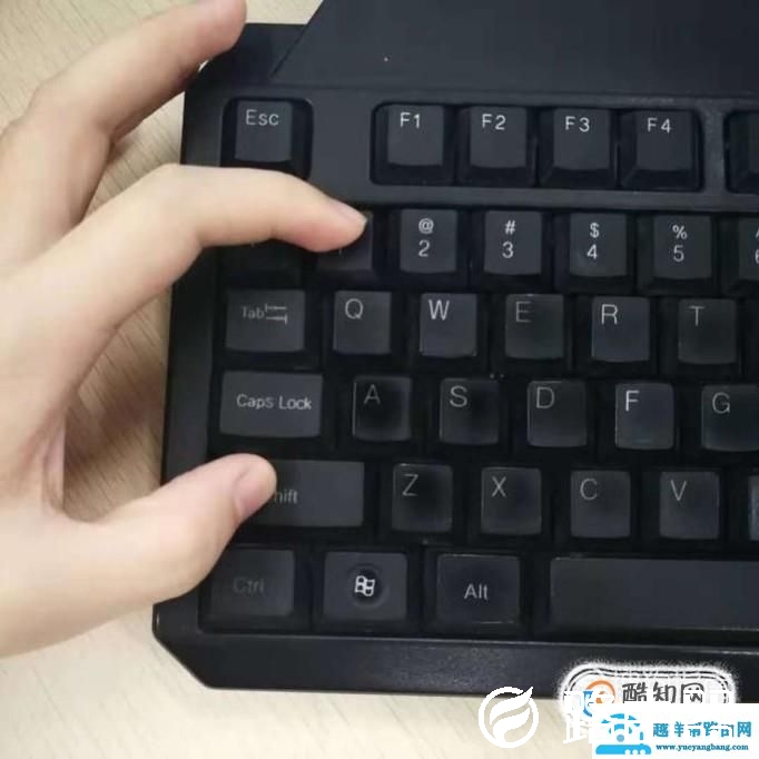 感叹号怎么打出来