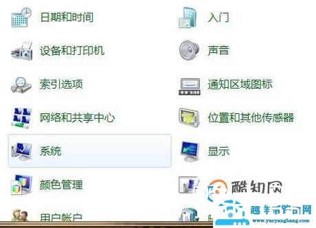 文件夹图片怎么显示缩略图