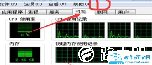 win7提示文件夹正在使用操作无法完成怎么解决