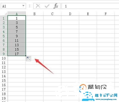 Excel公式自动编序号的方法