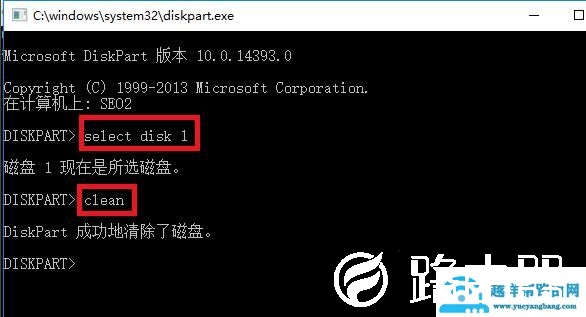 u盘启动盘恢复成普通盘