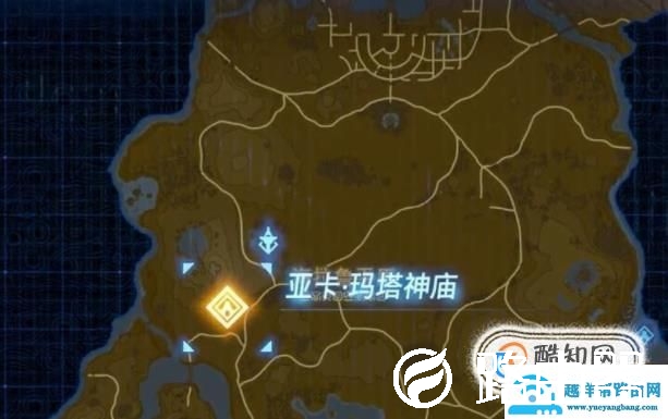 塞尔达传说亚卡·玛塔神庙 巨大的力量 攻略方法