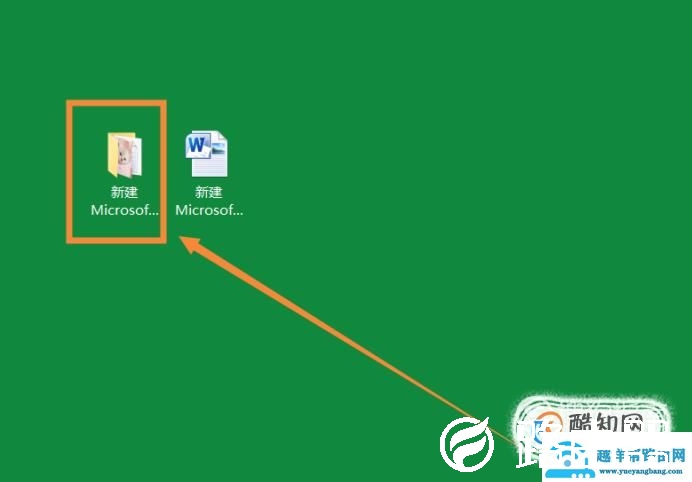 WORD编辑怎么统一图片大小批量设置图片尺寸大小