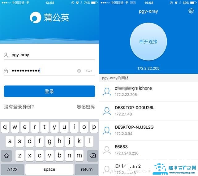 新技能：教你三步搭建私有云 安全高效