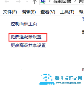 198.168.0.1登录入口 192.168.1.1的登录问题汇总