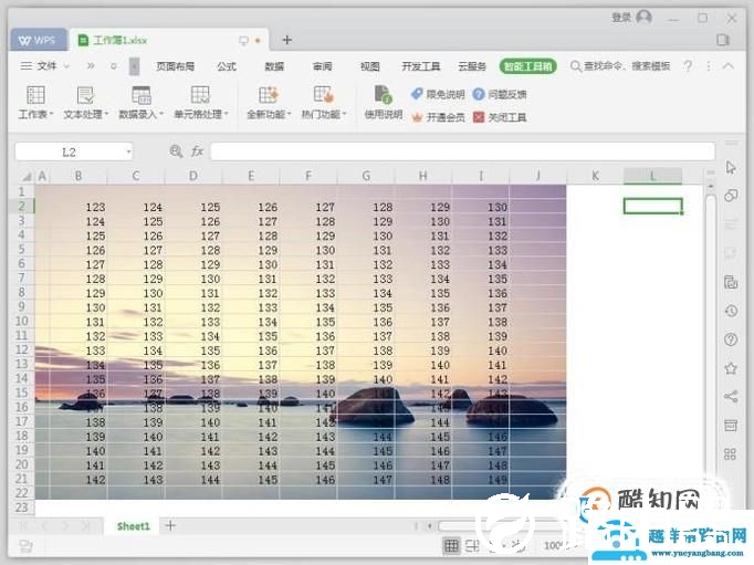 WPS表格怎么插入背景图片？