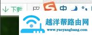 电脑连不上wifi怎么办